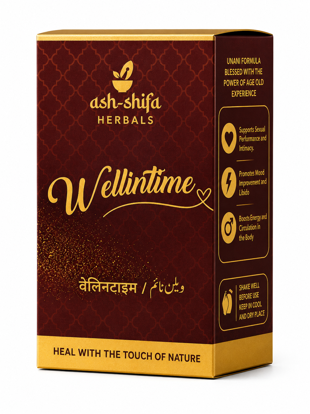 Wellintime – Ash-Shifa Herbals (250gm)