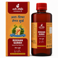 Roghan Surkh – Natural Pain Relief Oil (200ml)