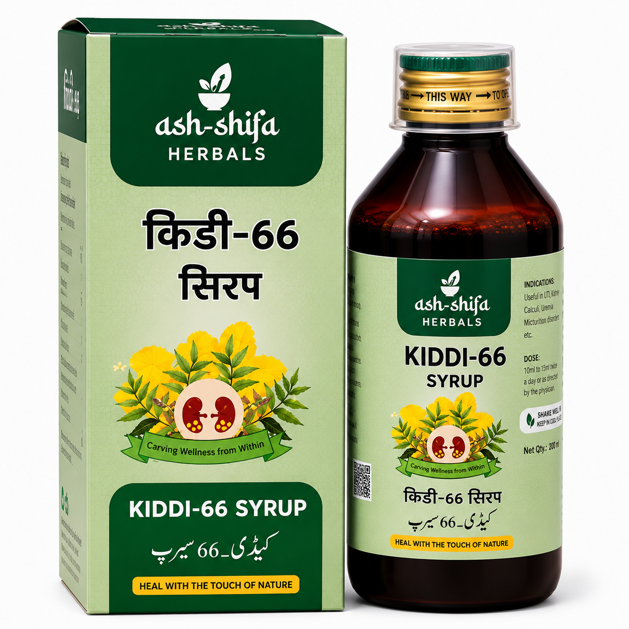 Kiddi-66 Syrup – Ash-Shifa Herbals (200ml)