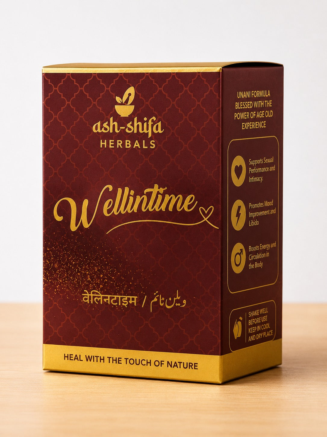 Wellintime – Ash-Shifa Herbals (250gm)