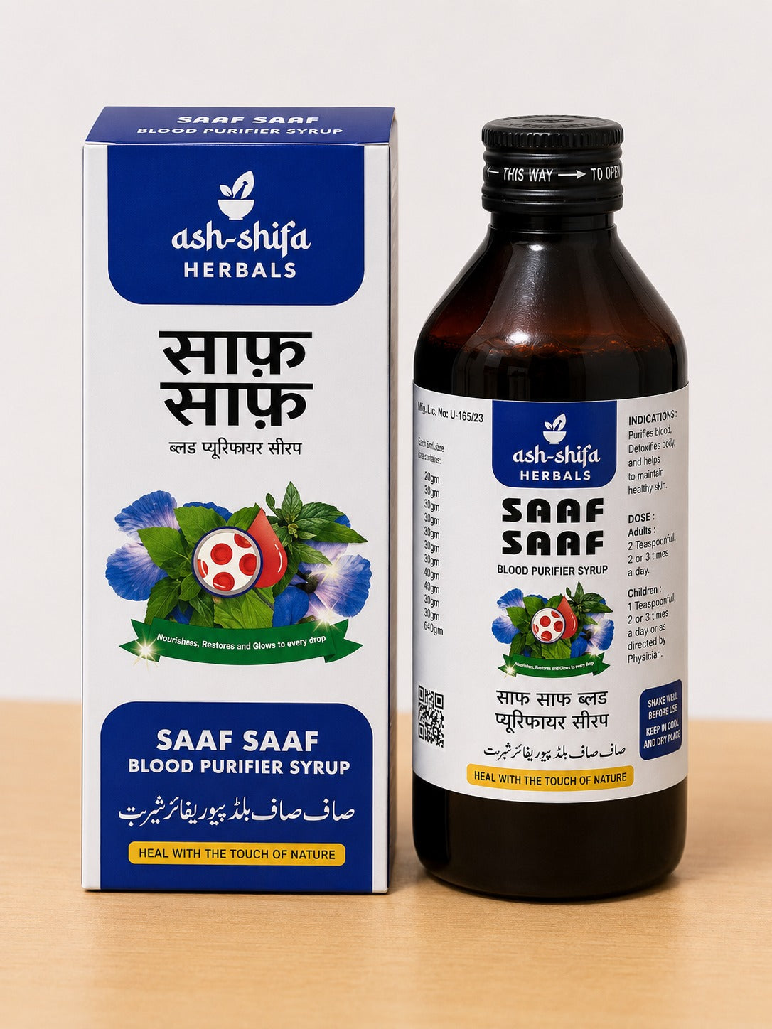 Saaf Saaf Blood Purifier Syrup – Ash-Shifa Herbals