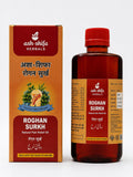 Roghan Surkh – Natural Pain Relief Oil (200ml)