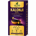 Kalonji Oil – Ash-Shifa Herbals (100ml)